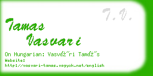 tamas vasvari business card